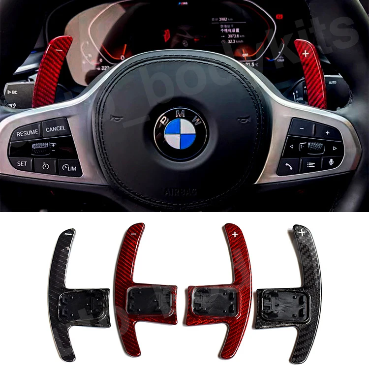 Carbon fiber steering wheel decoration shifting paddite modification part for BMW G /G3/ 4/5 /X5