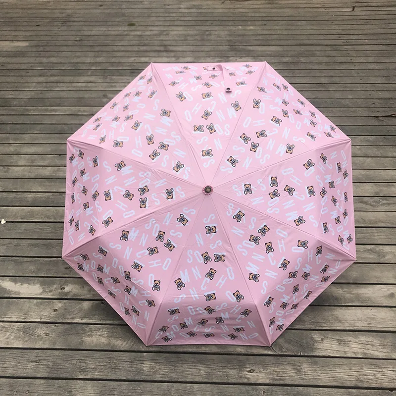 Vintage Classic Bear Man Woman Automatic Rain Umbrella 3 Fold Luxury Business Cartoon Children Windproof Sunscreen Parasol Gift