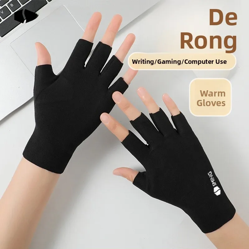 Warm Touchscreen Gloves Women's Half Finger Protective Gloves Office Writing Winter Cold Resistance Casual Style Polyester Fiber