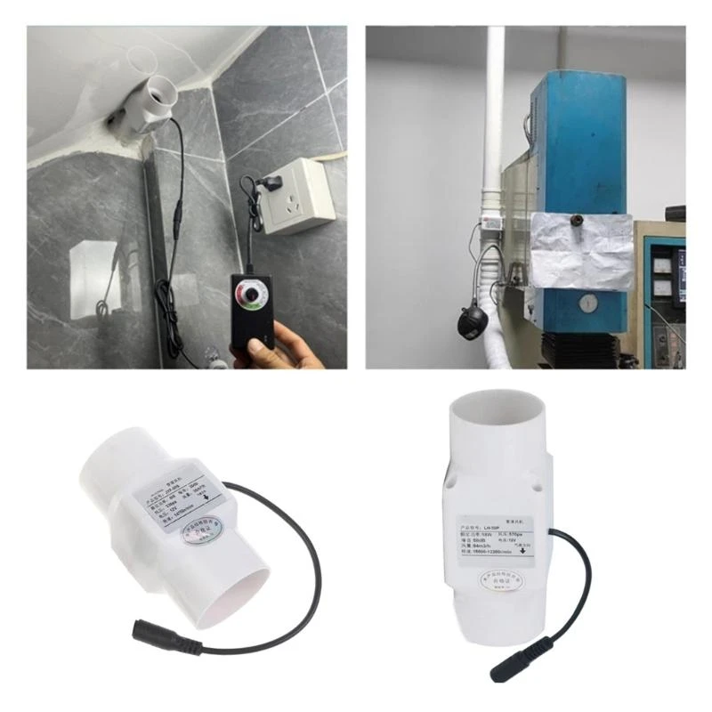 

Канальный вытяжной вентилятор, подходит для эффективной передачи воздуха в комнатах выращивания, кухнях, подвалах, высокое