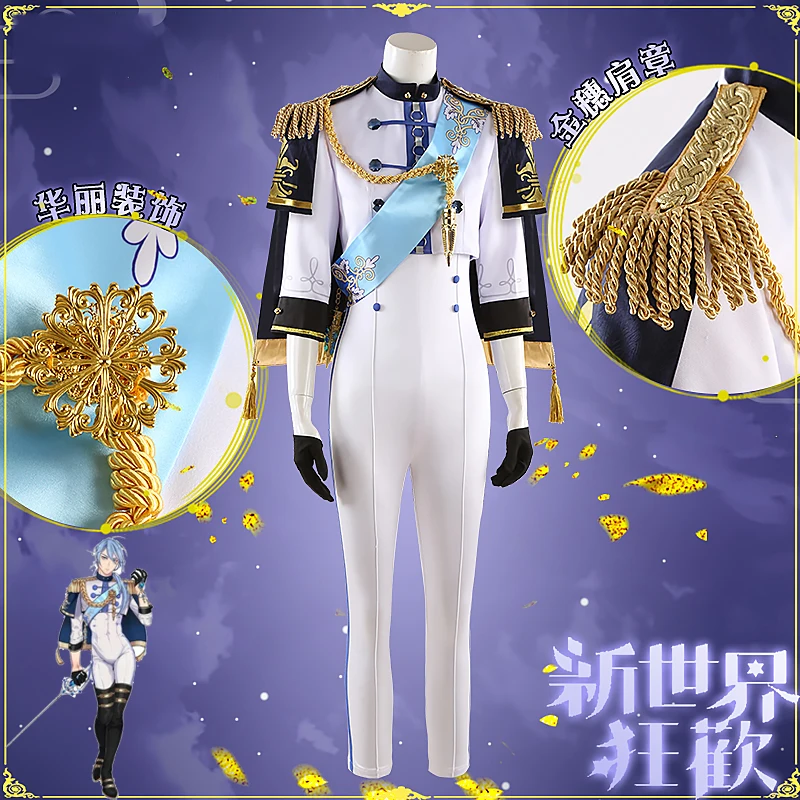 COS-KiKi Anime Nu: Carnival SR Edmond Game Suit Cosplay Costume Handsome Uniform Halloween Party Role Play Outfit XS-3XL