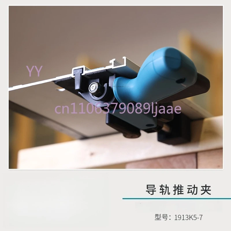 Original Track Fast Clamp Trolley Restraint Device for Rail Mounting System
