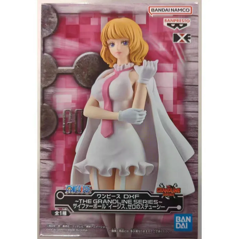 In Stock Bandai DXF Anime ONE PIECE Grand Line Stussy Action Figure Model Children's Gifts