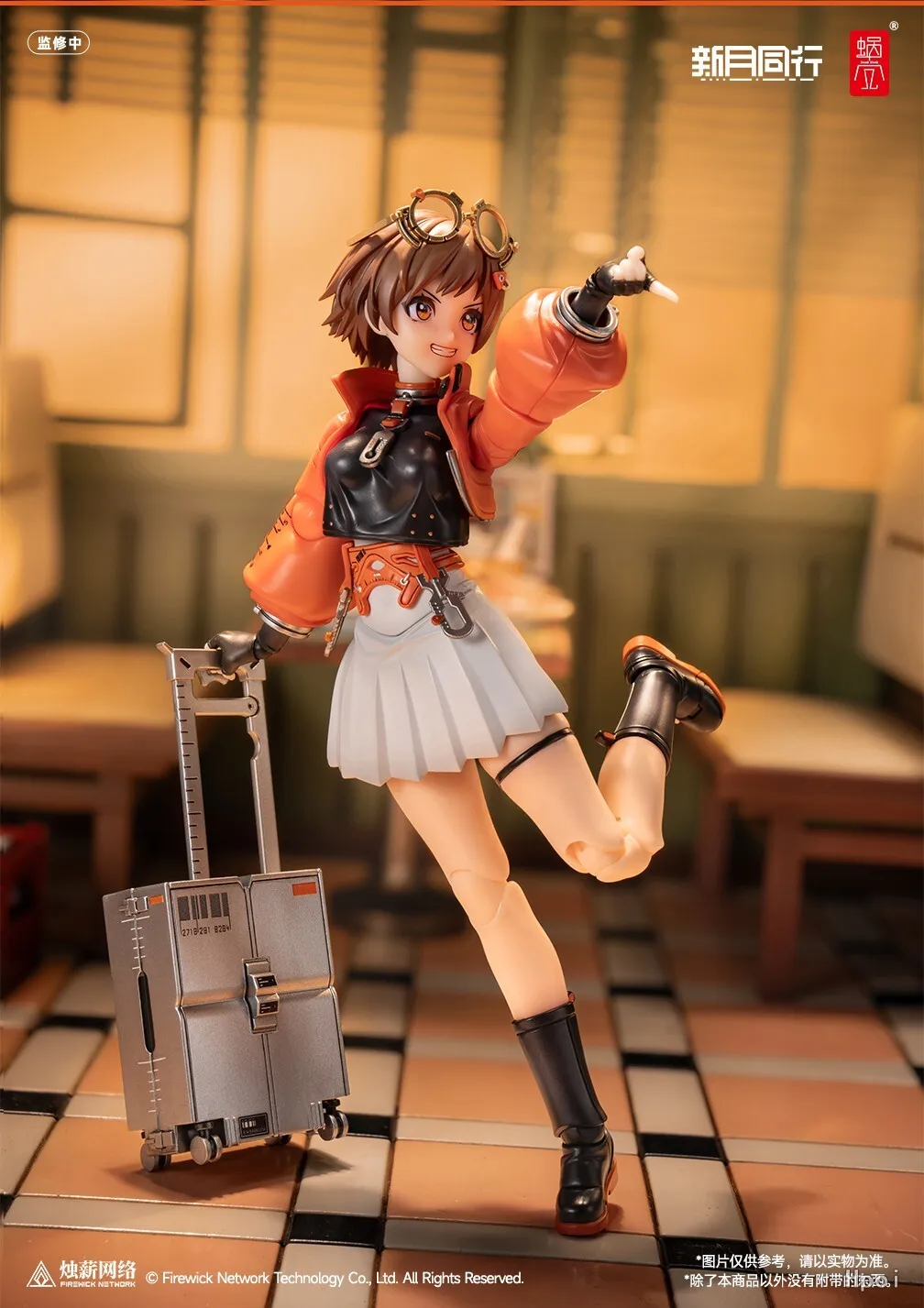 متوفر في المخزون على شكل قذيفة الحلزون وكيل القمر الصفراء Qianqiu 1/12 شخصية الحركة الكاملة