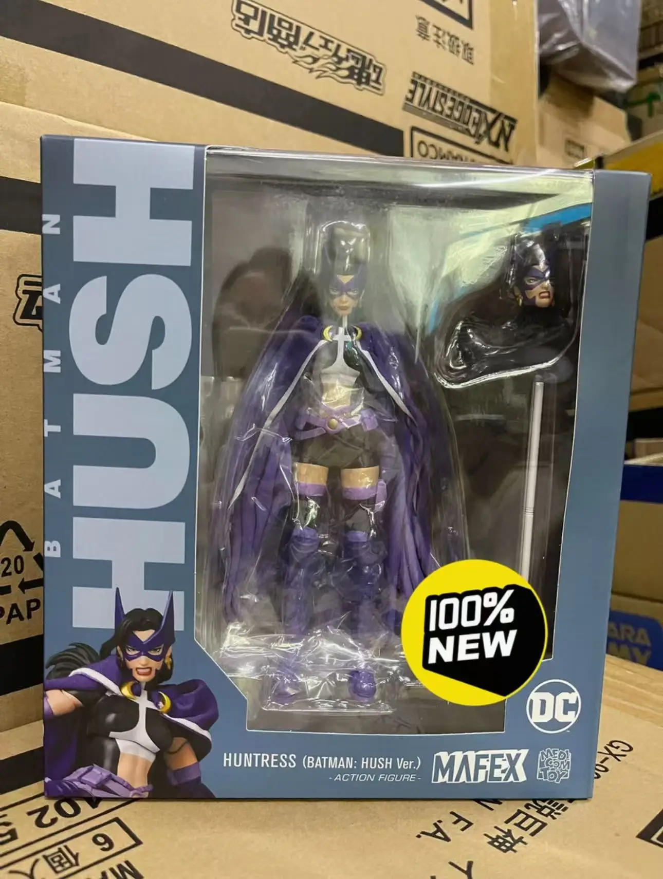 MAFEX 170 Marvel 1/12 Batman HUSH Versión cómica Figura de acción de cazadora