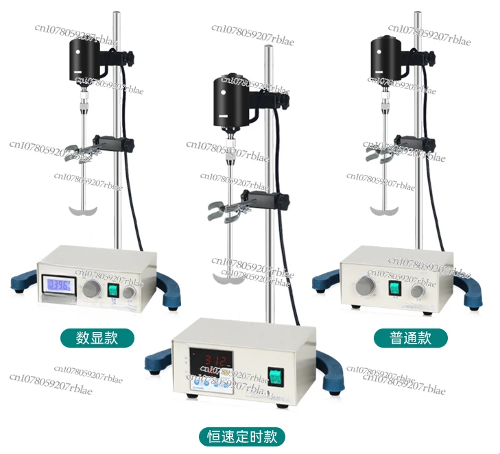 Imagem -03 - Precision Digital Power Agitador Perfeito para Laboratórios Controle de Velocidade Consistente Mistura Precisa