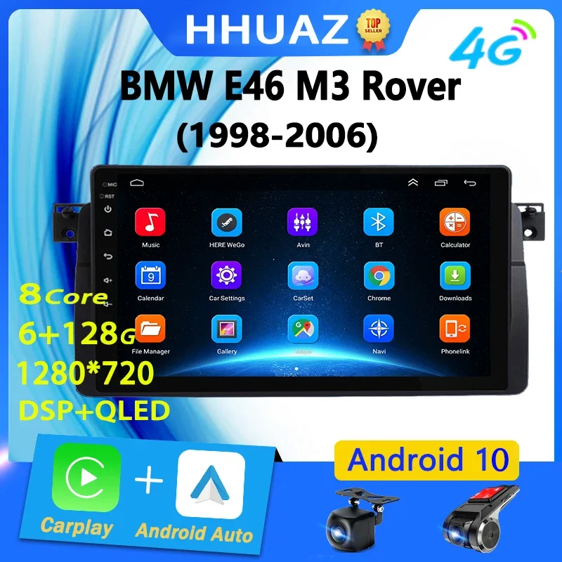 

2Din 4G Android 11 Car Radio Multimedia Video Player For BMW E46 M3 318/320/325/330/335 1998-2006 Navigation GPS Carplay