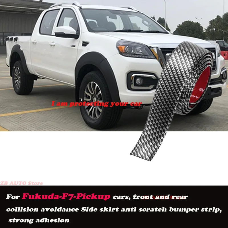 

Strong adhesive bumper strip, front and rear lip side skirts, collision and scratch resistant, suitable For Fukuda F7 Pickup