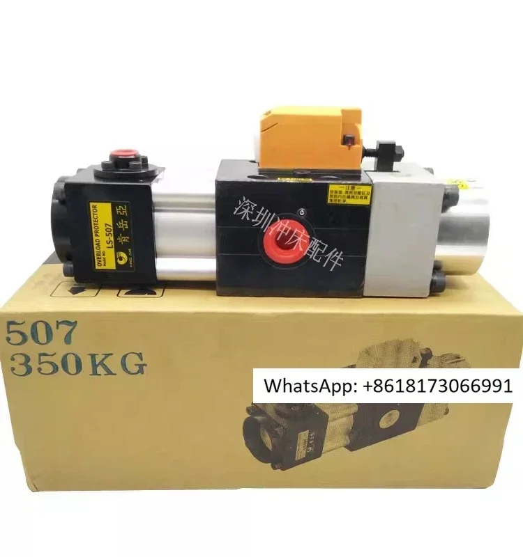 Kenyueya LS-257KINGAIR overload oil pump 508/258S pneumatic LA-507 overload pump LS-507