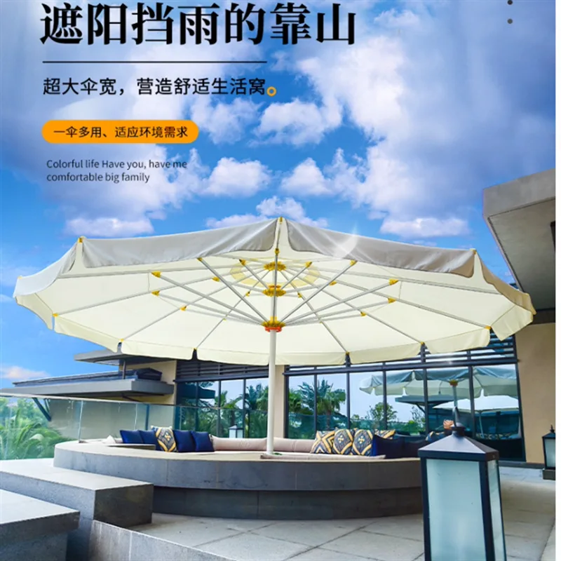 Large parasol, stall outdoor garden umbrella Roman parking outdoor umbrella commercial large