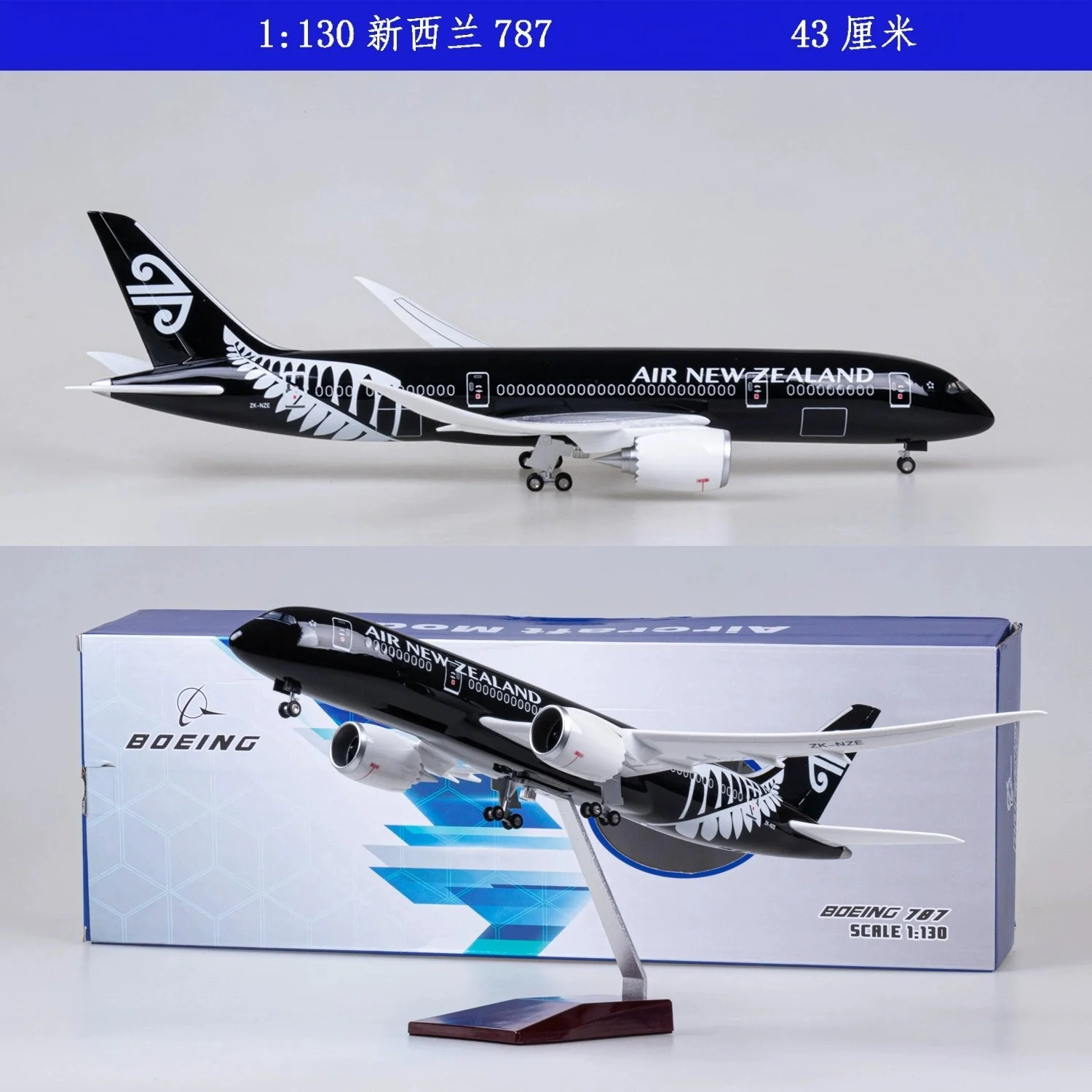 47cm Scale Plane B787 Air New Zealand Airlines 787 Diecast Aircraft Models Resin Metal Model Airplane For Collections Gift