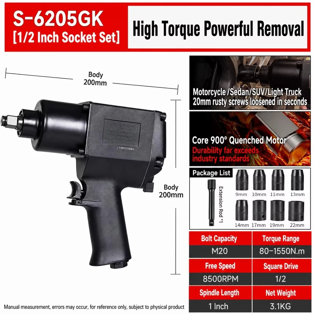 S-6205GK Pneumatic Impact Wrench, 1/2 Inch Square Drive, High Torque, with Socket Kit