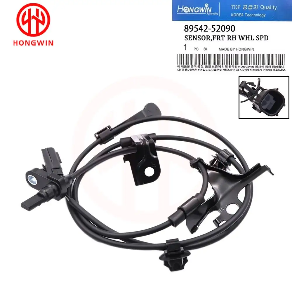 Novo sensor de velocidade da roda dianteira esquerda direita abs 89543-52090 89542-52090 als2601 als2602 para toyota yaris 2011 2012 2013-2018 1.5l l4