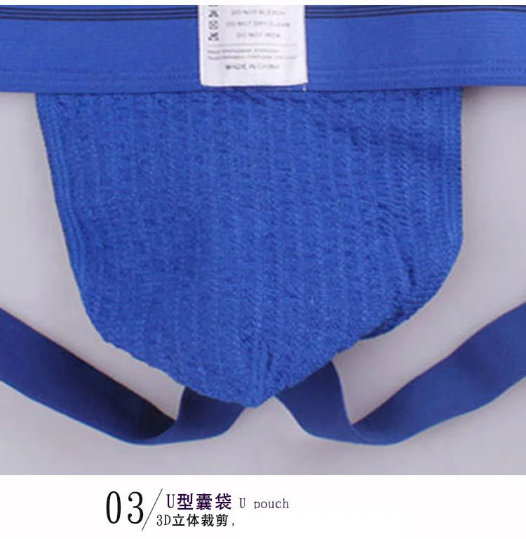 Trendy Men's Jockstrap Briefs Mesh Stretch Sexy Underwear for Sports & Nightclub Comfortable Support Party Gay Underwear LGBTQ