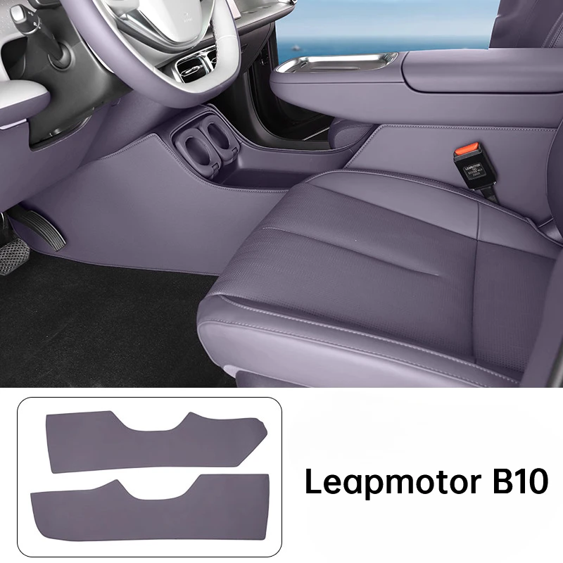 

For Leapmotor B10 Car Center Console Side Anti Kick Pads Interior Protection Custom Auto Modification Supplies