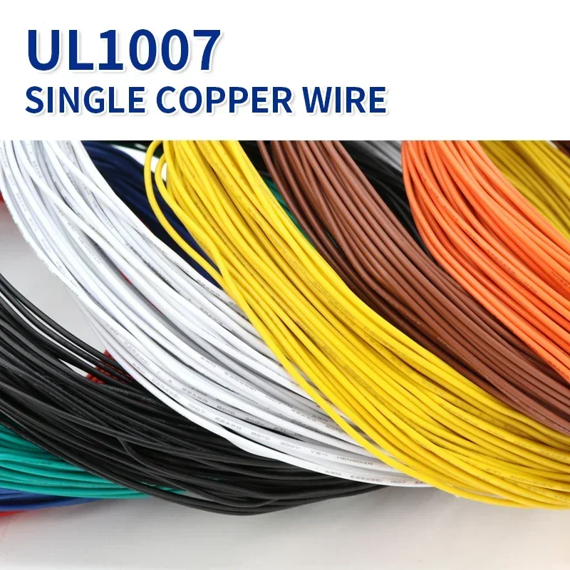 5/10/20M UL1007 Single Core Copper Wire 26 24 22 20 18 16 14 AWG PVC Insulation Solid Tinned Plating Line Electric Cable Line