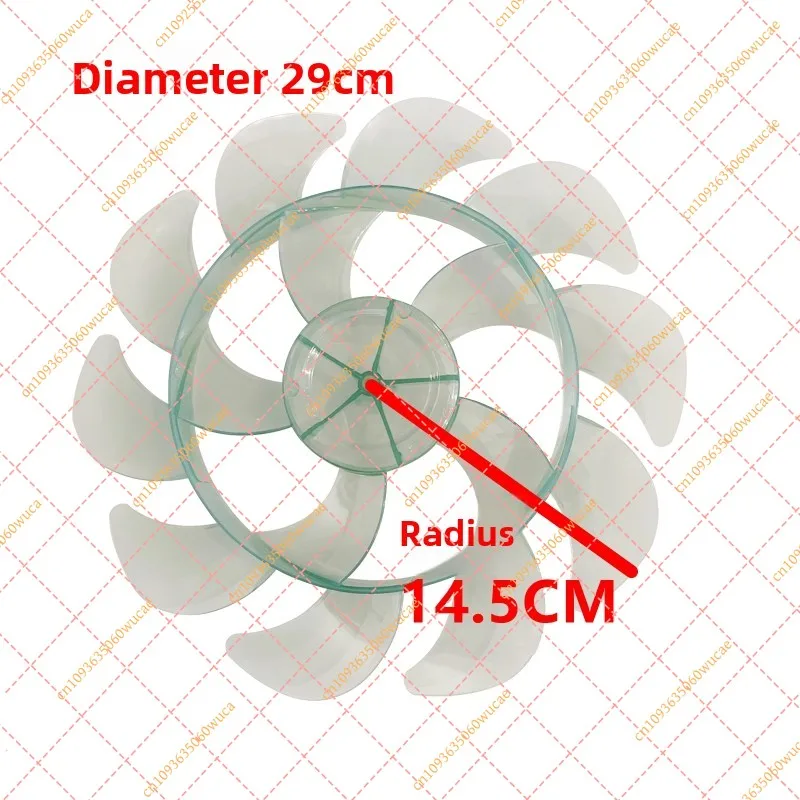 For Pioneer Airmate electric fan blade DLD12 inch 300mm