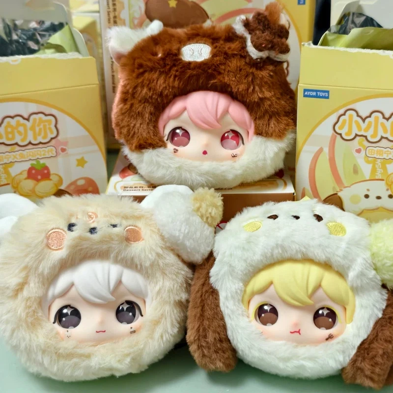 Shyshy Rabbit Sparkling Tiny You Dessert Series Blind Box Doll Headphone Bag Pendant Keychain Decoration Kawaii Festival Gift