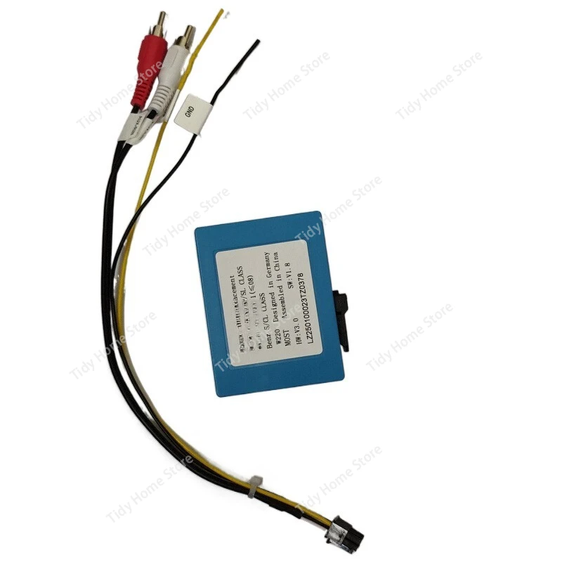 Applicable To for Benz S/CL/CLS/E/SLK/SL Grade W220 RC Fiber Audio Decoding Box A To MOST Optical
