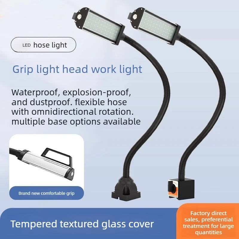 15W 220V/24V LED Machine Tool Work Light For Milling/Lathe Machines Gooseneck Industrial Work Table Lamp With Magnetic/fix base