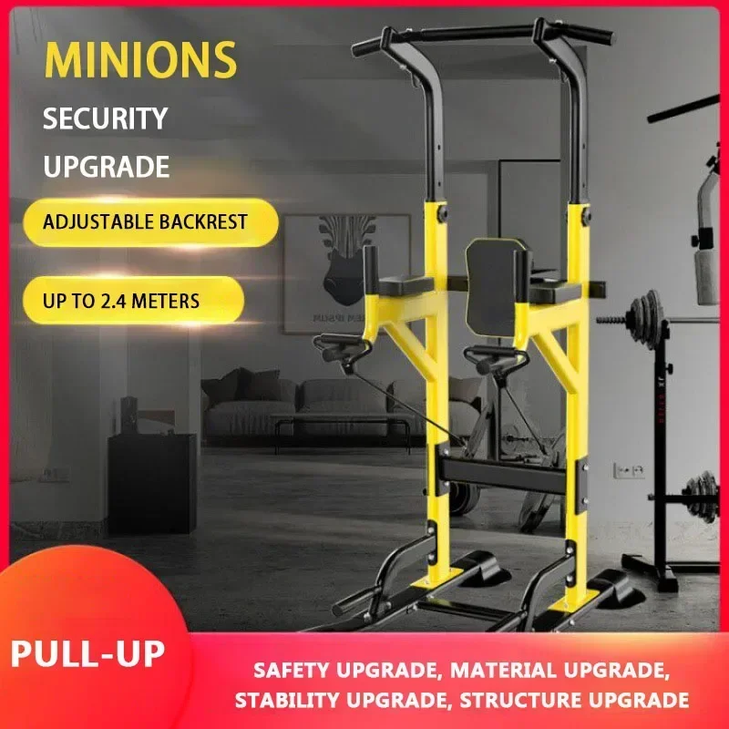 

New Exercise Multifunctional Body Buliding Arm Back Exercise Indoor Fitness Equipment Horizontal Bar Single Parallel Bar Pull Up