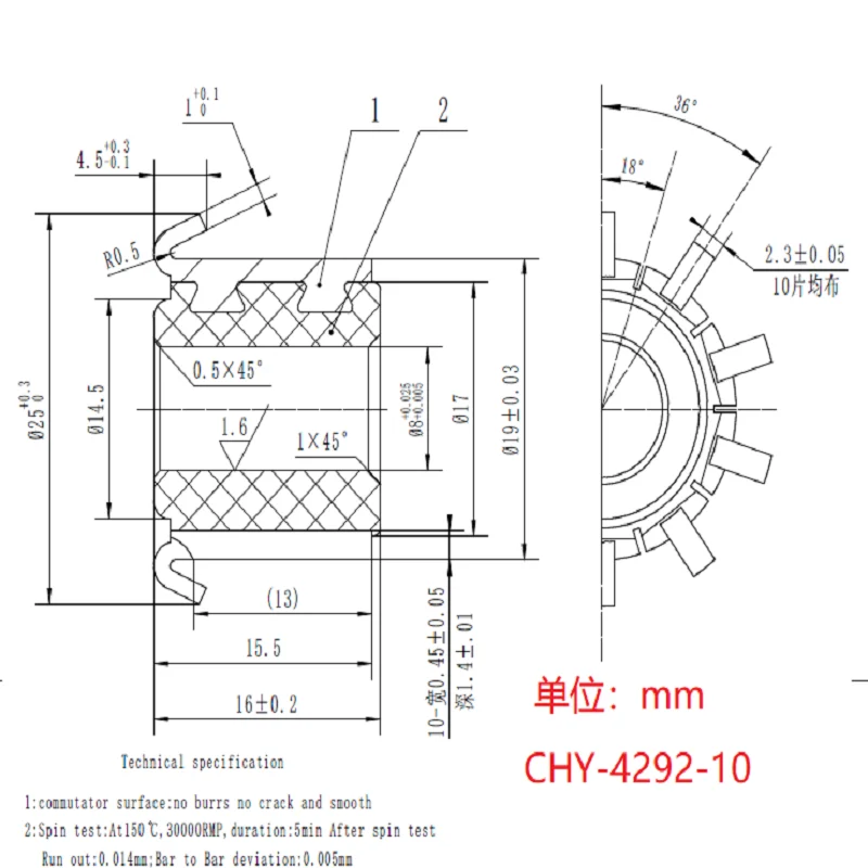 19*8*15.5*10P Chy-4292-10 Is Suitable for Dc Motor Commutator, Slip Ring, Copper Head