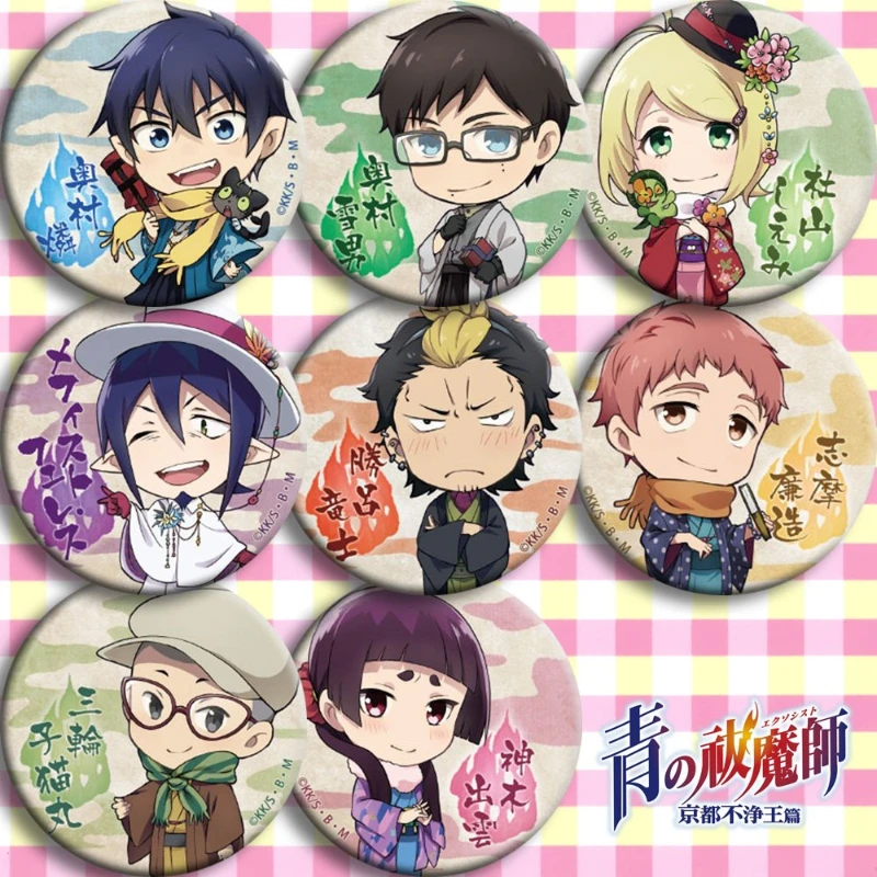 Okamoto Nobuhiko Okumura Yukio Popular Anime Character Badges and 2D Peripherals Anime Lapel Pins for Backpacks Kawaii Creative