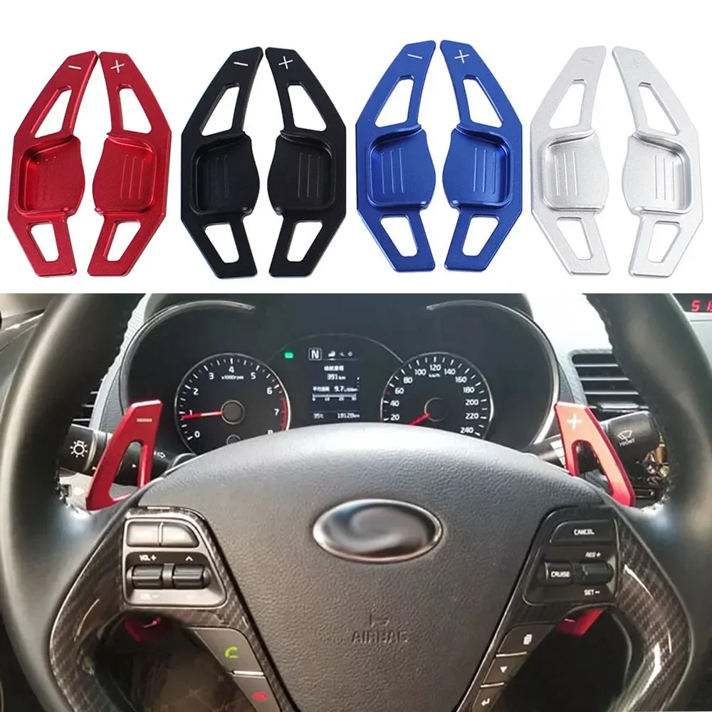 Paddle Shift For KIA K3 CERATO Forte Koup SX 2015 2016 Ceed Pro GT SW 2013 2014 Car Steering Wheel Shifter DSG Stickers