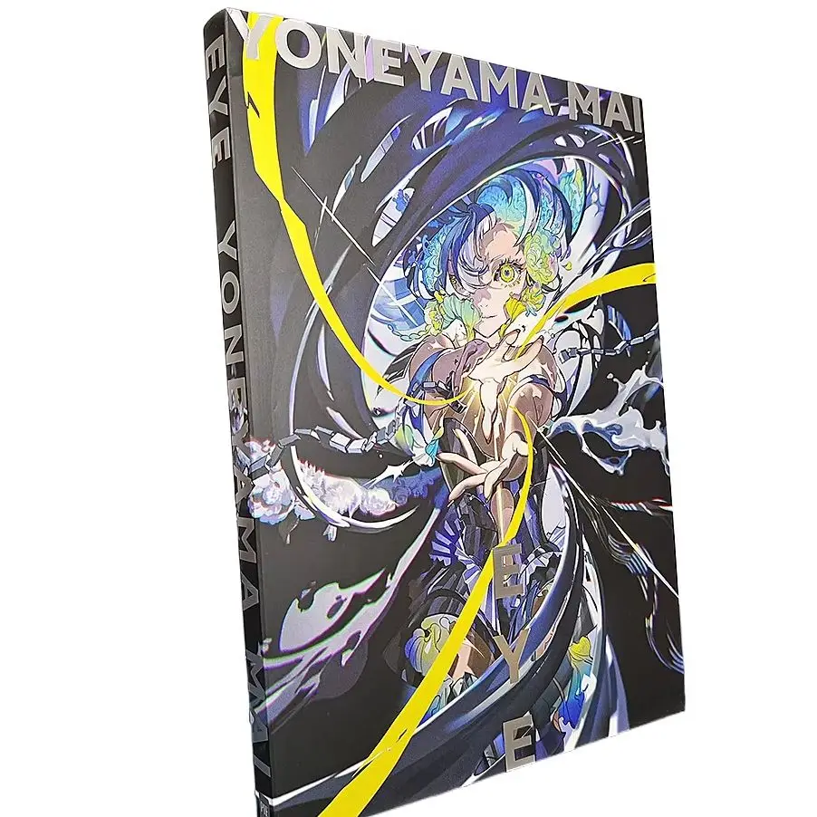 Personal Art Book Eye Yoneyama Mai Famous Illustrator Japanese Version Miyama Dance Art Collection book
