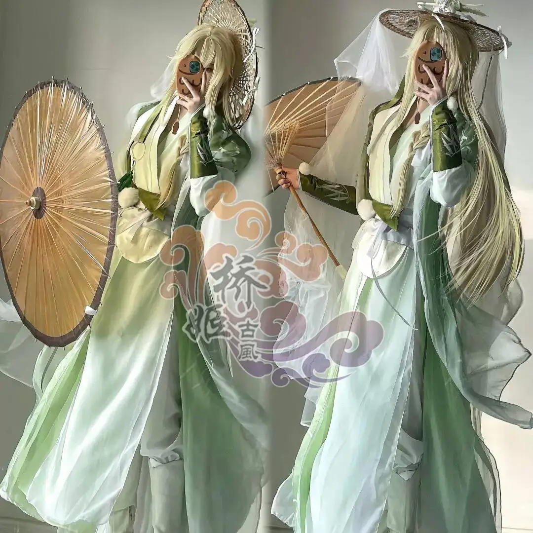 Green Jade Shadow Path Chen Cosplay Human World Painting Tree Demon New Liaozhai Time Travel Artist Otome Presale