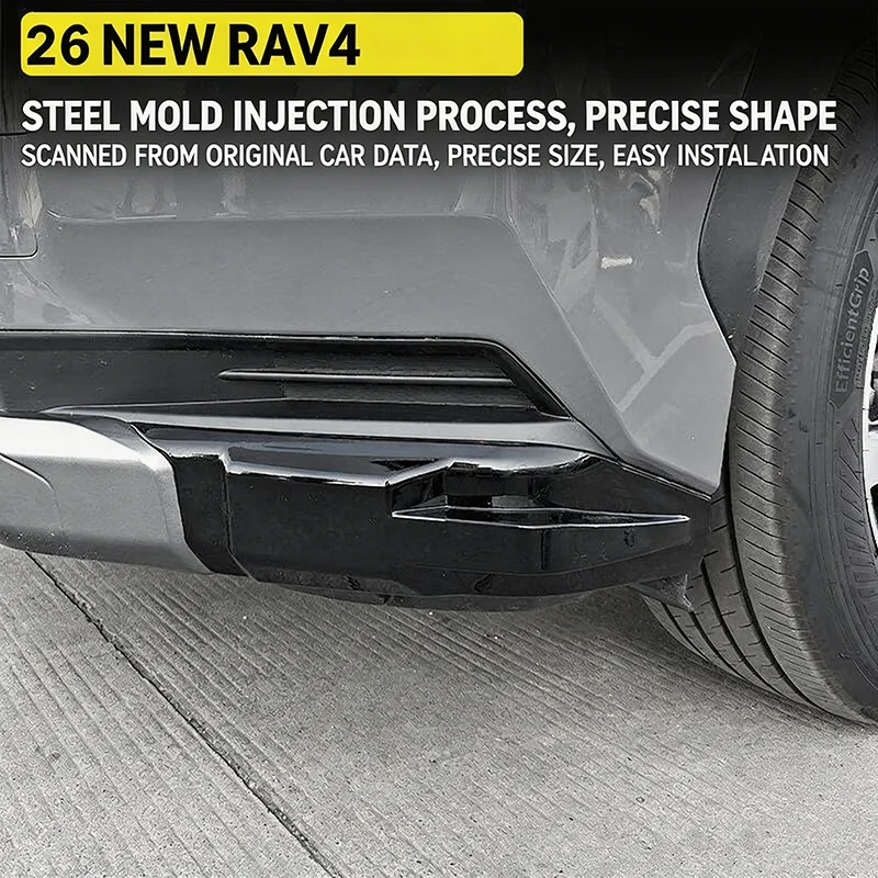 トヨタ-rav4-ワイルドランダー-2026-フロントリアバンパーディフューザートリム傷防止外装装飾アクセサリー