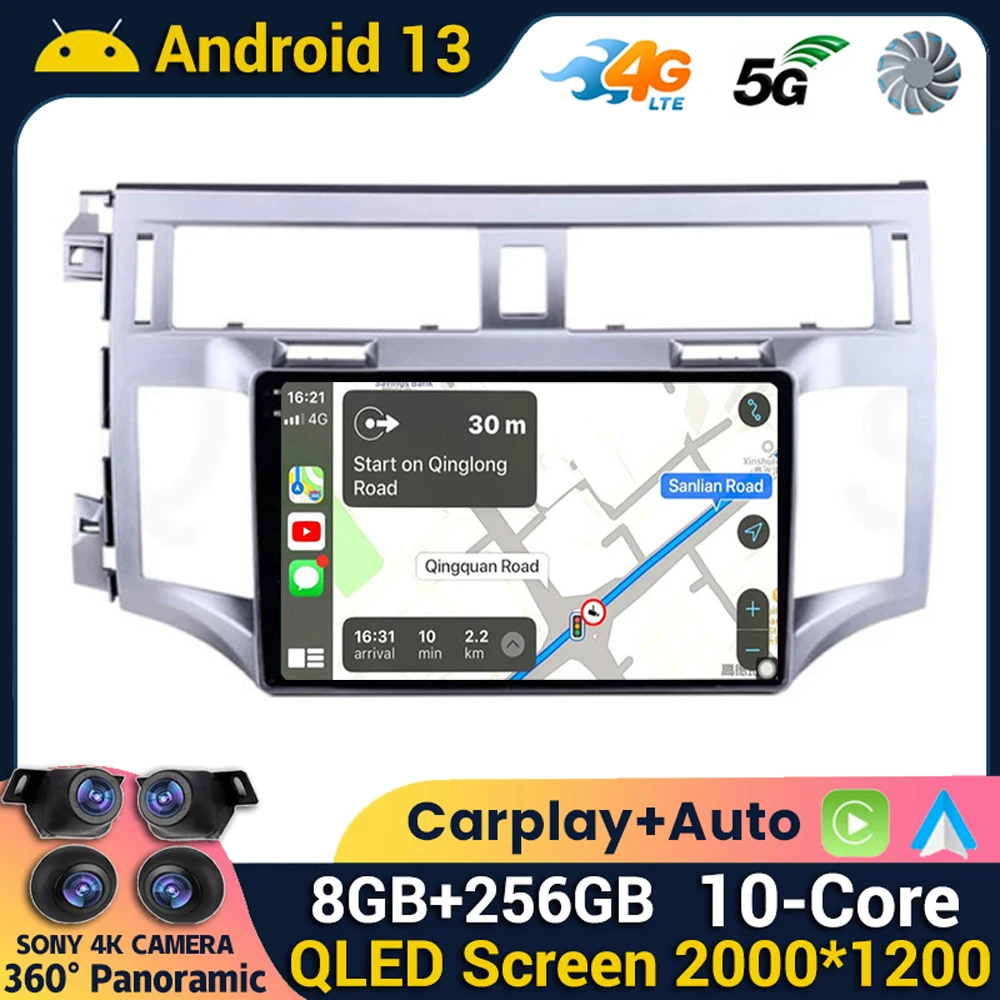 

Android 13 Carplay авто для Toyota Avalon 3 2005 - 2010 автомобильное радио, мультимедийный плеер, навигация, стерео GPS WIFI + 4G 360 камера DSP