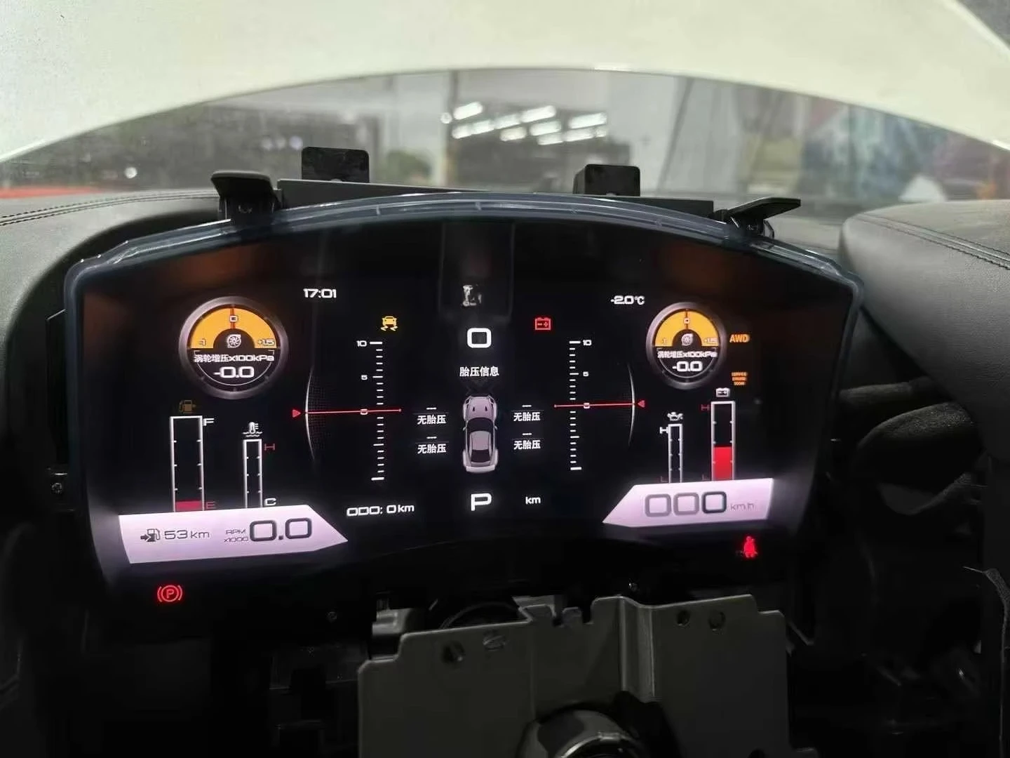 12.3inch GTR 2008-2015 Built-in USB LCD Digital Cluster Dashboard Virtual Instrument Cluster 1 Year Multi-Language