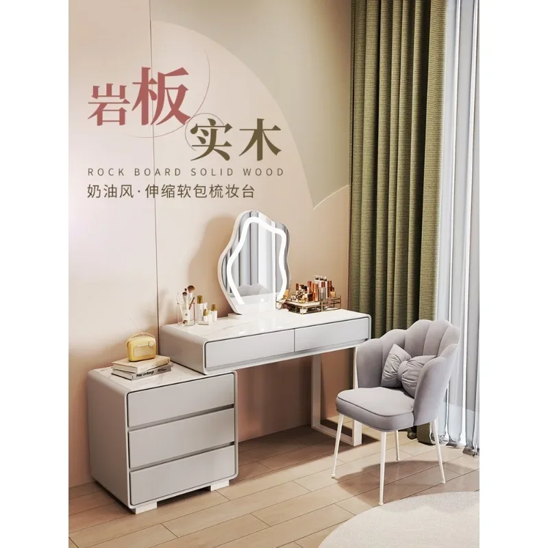All solid wood cream wind pink dresser bedroom simple rock slab makeup table chest integrated