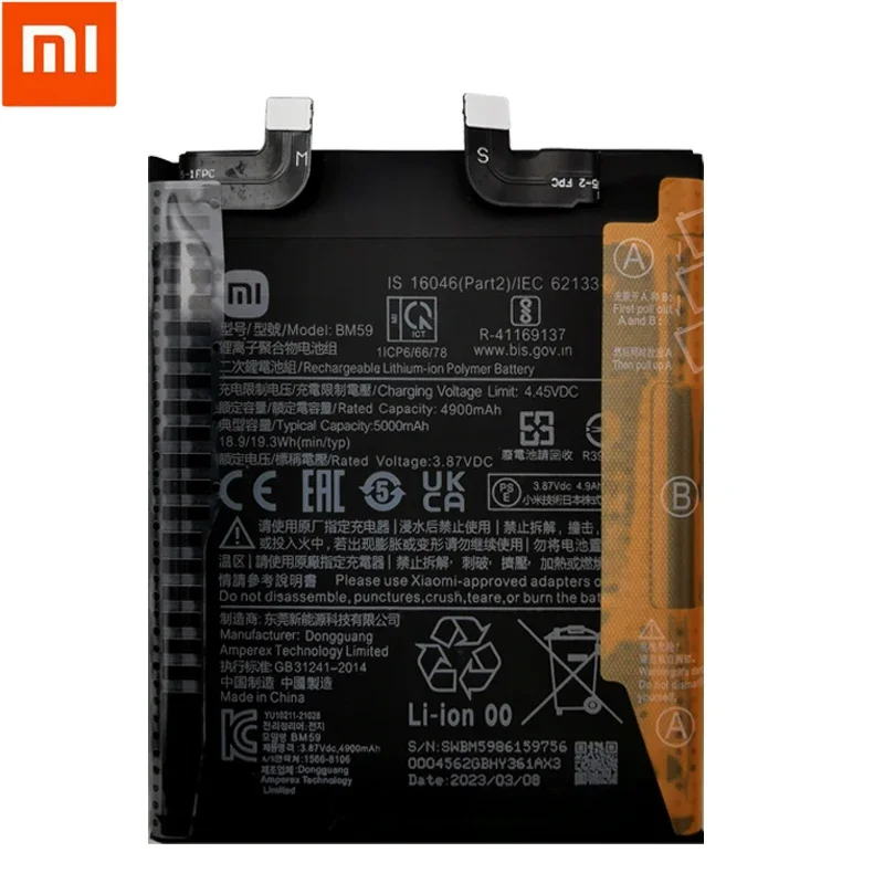 100% Original High Quality Replacement Battery BM59 For Xiaomi mi 11T Rechargeable Phone 6000mAh Batteries Bateria Fast Shipping