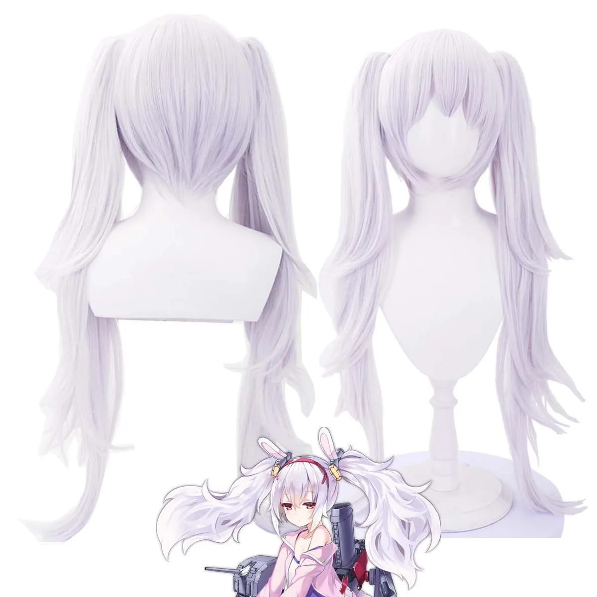 

Парик из термостойкого синтетического волоса для аниме-игры Azur Lane USS Laffey, длинный, светло-фиолетовый