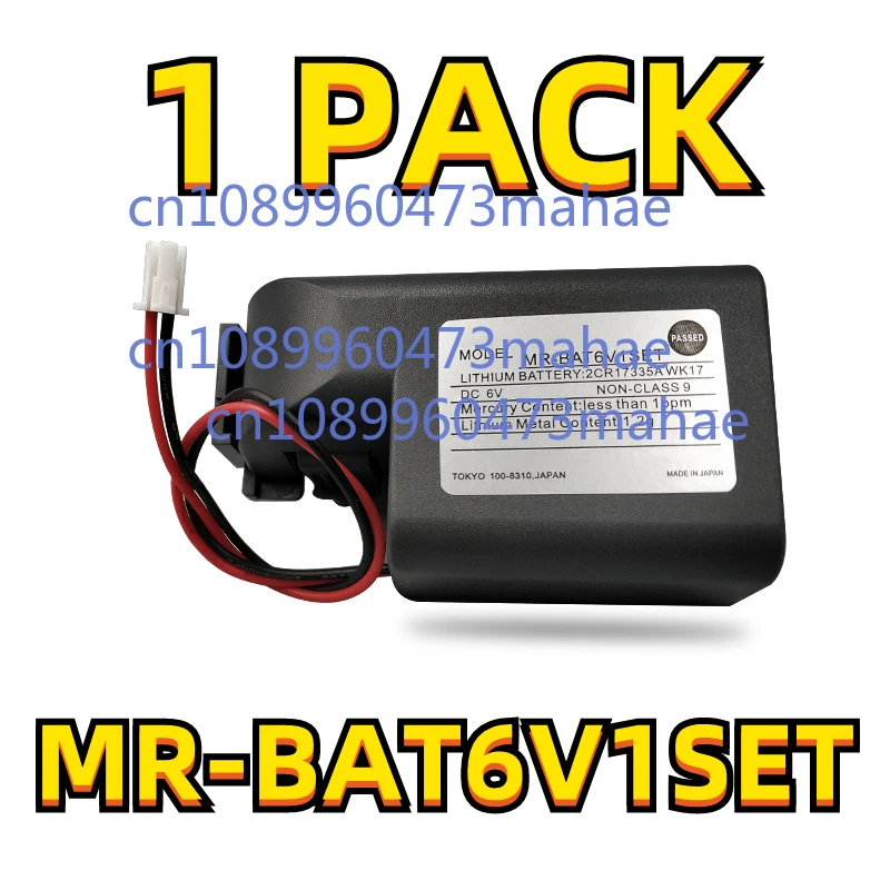 1 Pack Original New… - image