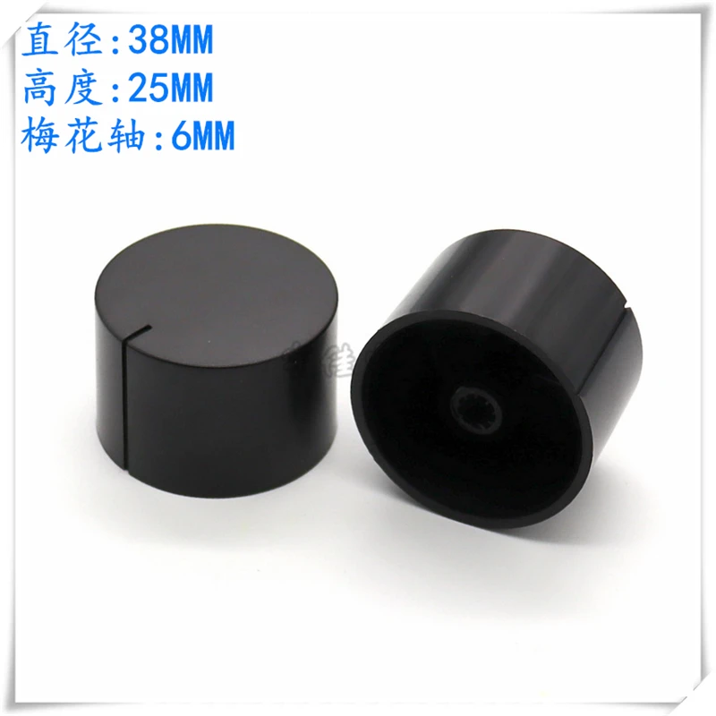 2PCS 38×25 Black Plastic knob, Potentiometer Adjustment Knob cap, Volume Switch cap, Suitable For Flower Handle 6mm