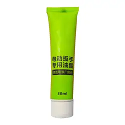 Power Tool Grease Electrical Power Tool Rotary Bit Lubricant Heavy Duty Grease 30ml Rotary Hammer Drill Accessories Protectant
