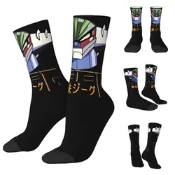 3D printing cosy Unisex Socks,Warm Mechas 02 Steel Jeeg Robot Interesting Four Seasons Sock