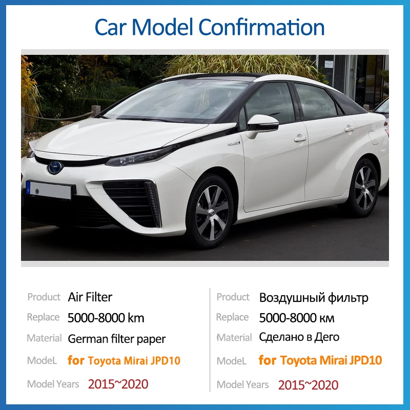 for Toyota Mirai JPD10 MK1 2015 2016 2017 2018 2019 2020 17801-77050 Air Filter Intake Engine Grid Car Accessories Auto Parts