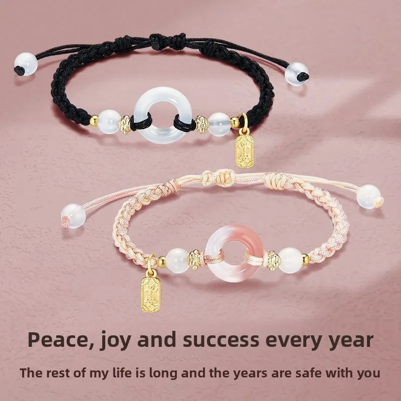 

New Style Peace Buckle Couple Bracelets Niche Exquisite Woven Hand Rope520Gifts for girlfriend