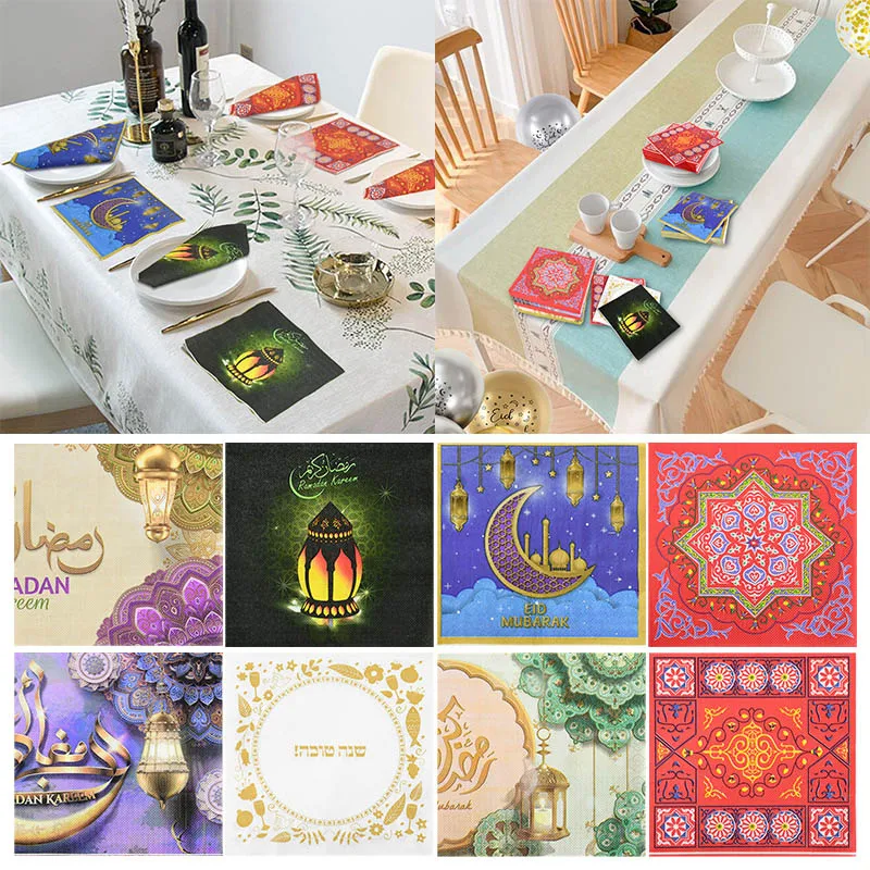 

20pc/set Eid Mubarak Ramadan Pattern Disposable Napkin Islamic Muslim Home Table Facial Tissue Party Supplies Tableware Decorate