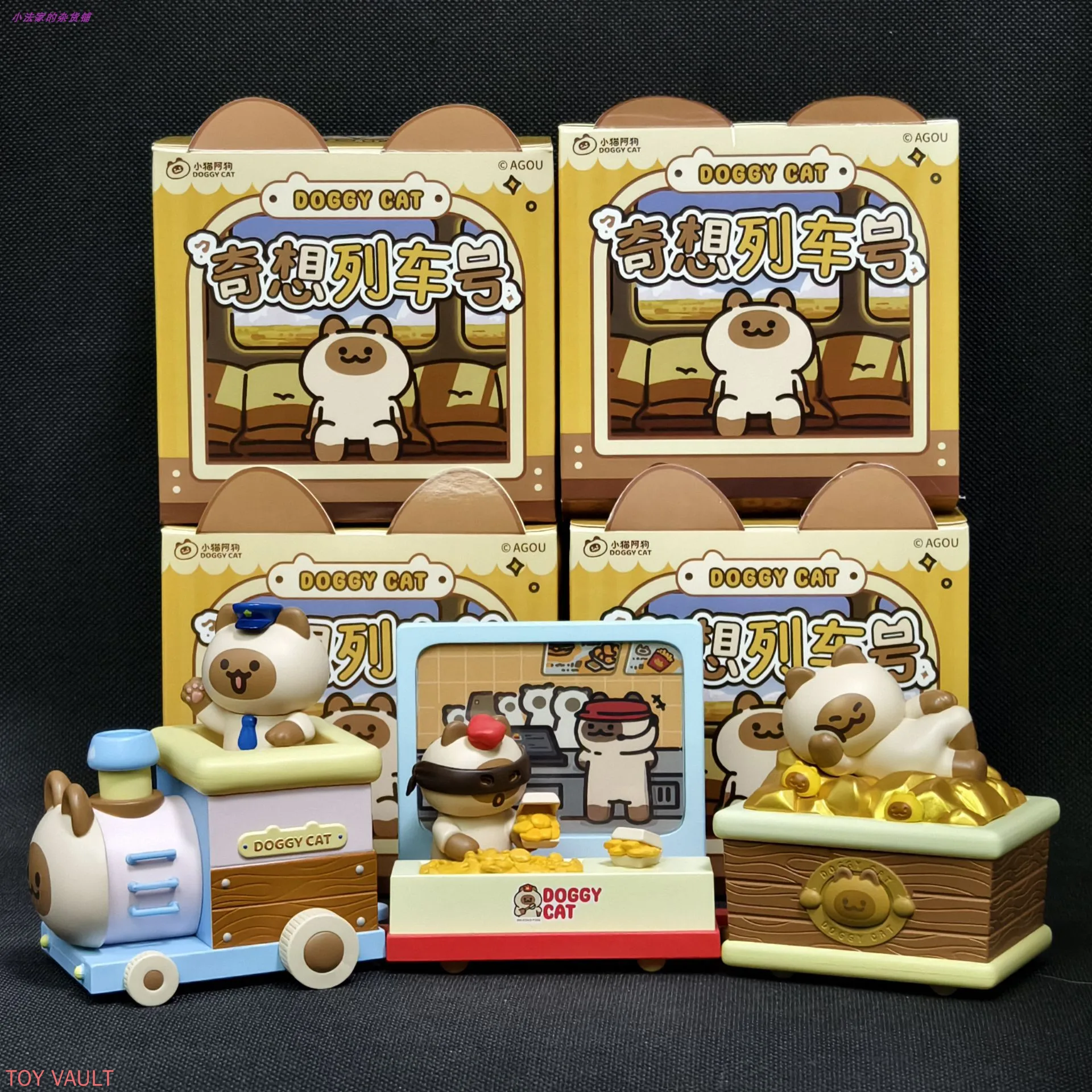 Genuíno Kkv Doggy Cat Fantasy - Anime Action Figure Blind Box avaliação e preço