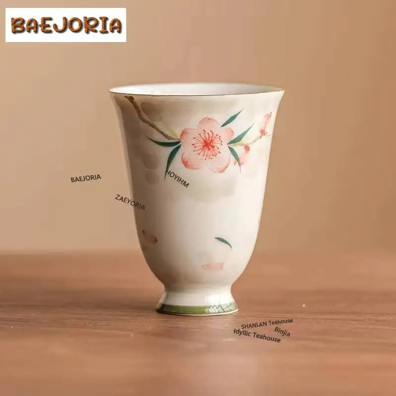 Lot de 2 tasses à thé en céramique peintes à la main motif fleur de pêcher, tasses de dégustation de thé, tasses à pied haut, mugs à parfum, service à thé Kung Fu, 40 ml