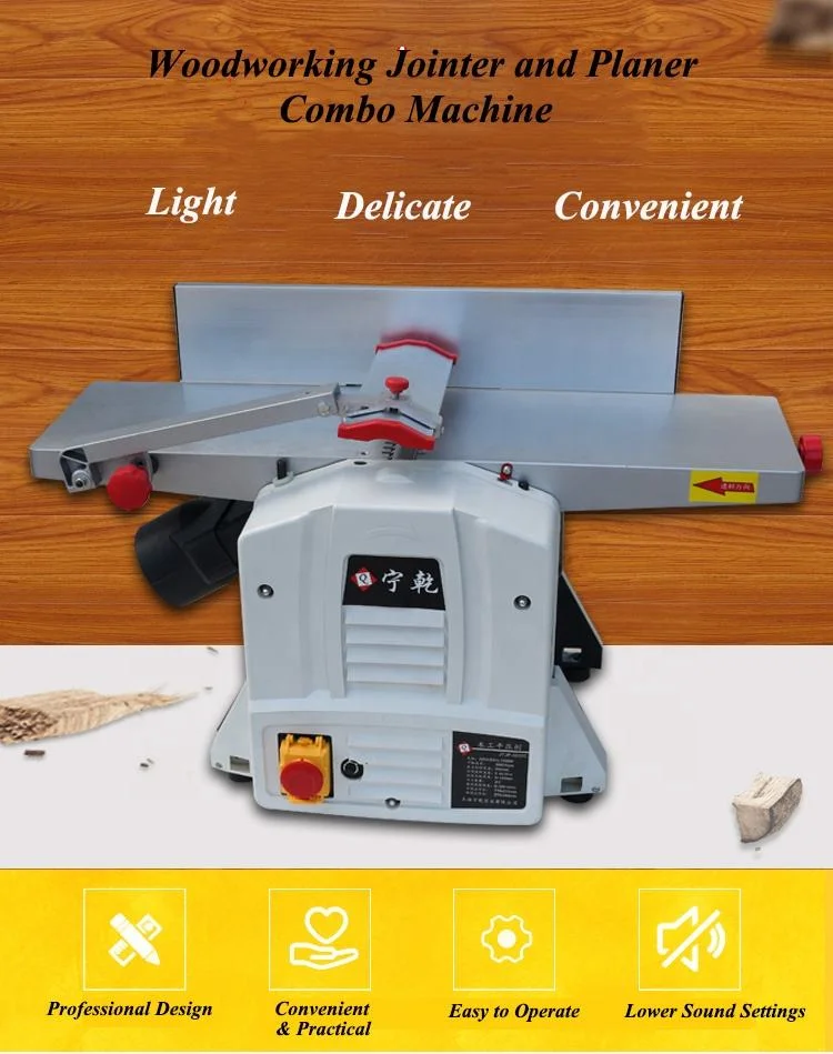 Multi Functional Planer Thickened Planer Multi Functional Surfacing Thickened Planer Household DIY Use Factory