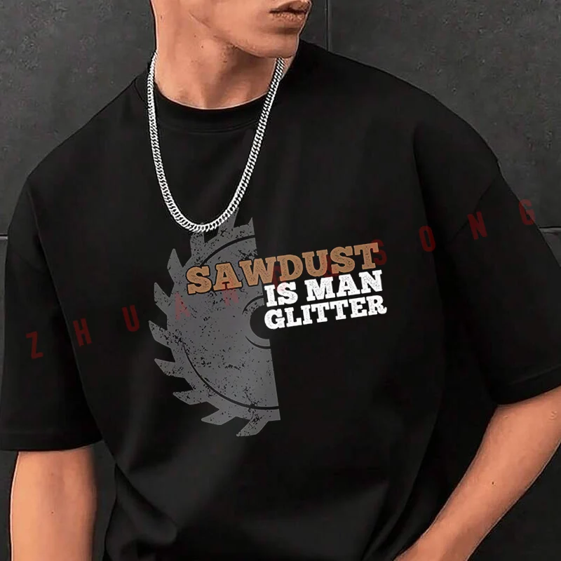 

Футболка Sawdust Is Man Glitter, мужская черная футболка в стиле хип-хоп с круглым вырезом, повседневная футболка с круглым вырезом, топы