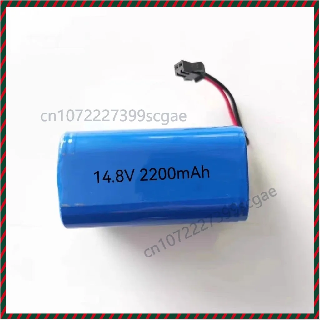 Li-ion Rechargeable Battery Pack 14.8V 2600mAh 38Wh for Zoncare PM-7000D Multi-Parameter Patient Monitor