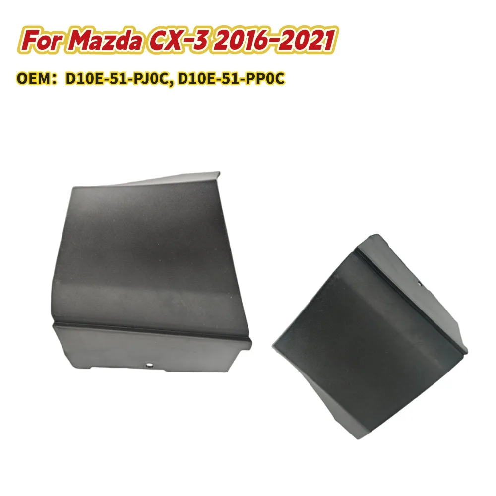 

2pcs For Mazda CX-3 2016-2021 Front Fender Acceossories Mud Flaps Car Splash Guards D10E-51-PJ0C, D10E-51-PP0C Plastic