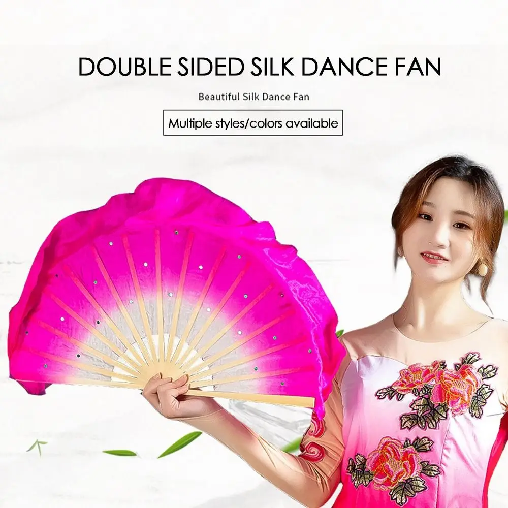 Kid Women Dancer Practice Gradient Color Silk Fans Belly Dancing Fan Rayon Silk Fans Long Silk Fans